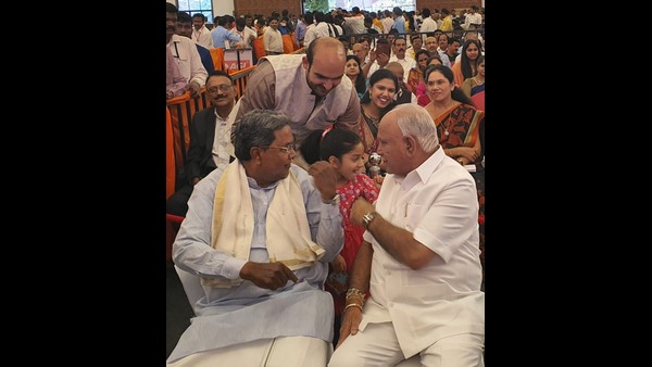 ಸಿದ್ದರಾಮಯ್ಯ ಅವರಿಗೆ ಸಿಎಂ ಯಡಿಯೂರಪ್ಪ ದೂರವಾಣಿ ಕರೆ ಸಿದ್ದರಾಮಯ್ಯ ಅವರಿಗೆ ಸಿಎಂ ಯಡಿಯೂರಪ್ಪ ದೂರವಾಣಿ ಕರೆ