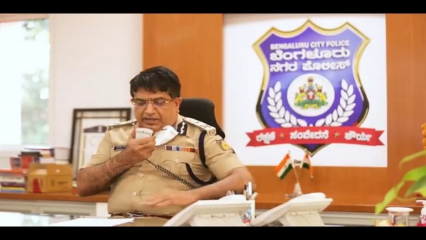 ಬೆಂಗಳೂರು ಪೊಲೀಸ್ ಆಯುಕ್ತ ಭಾಸ್ಕರ್ ರಾವ್ ಎಚ್ಚರಿಕೆ