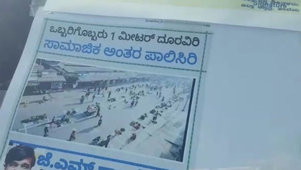 ಸ್ವಯಂ ಸೇವಕರೇ ನನಗೆ ಸ್ಪೂರ್ತಿ