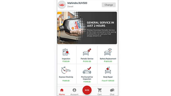 ಬೆಂಗಳೂರಿನಲ್ಲಿ ರಿವೈವ್ ಸೇವೆ ಲಭ್ಯ 