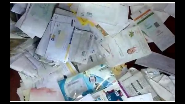  ಪತ್ರಗಳೇ ಬರುತ್ತಿರಲಿಲ್ಲ