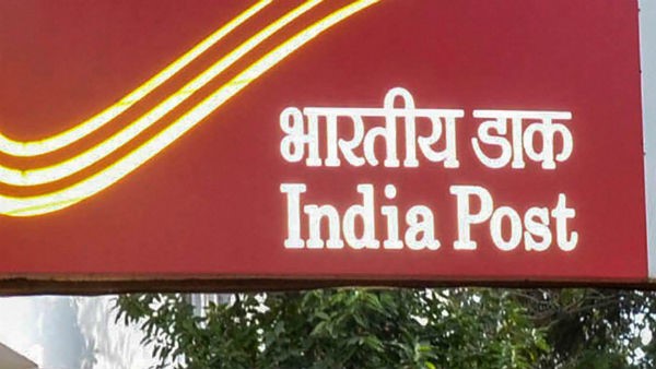  2017ರಿಂದಲೂ ಪತ್ರ ಬಂದಿಲ್ಲ