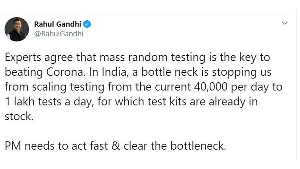 Rahul Gandhi Suggest To Central Government About Coronavirus Testing