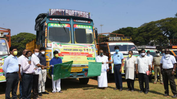 Ration To Door Steps For BPL APL Card Holders In Mysuru