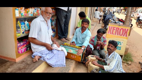 Our So Many Artists In Villages Begging To Lead Their Life 