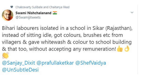 ಕಂಗೊಳಿಸುವಂತೆ ಕಾಣುತ್ತಿದೆ ಶಾಲೆ