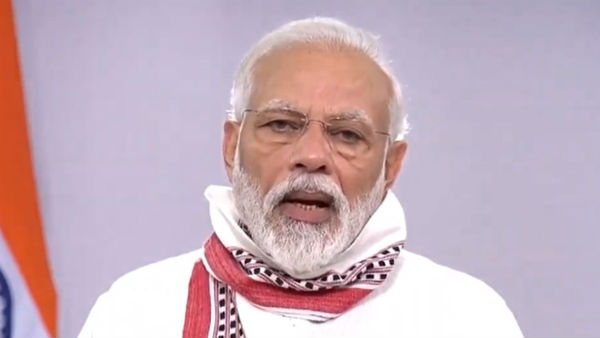 ವಾಣಿಜ್ಯ ಮತ್ತು ಖಾಸಗಿ ಸಂಸ್ಥೆಗಳು 