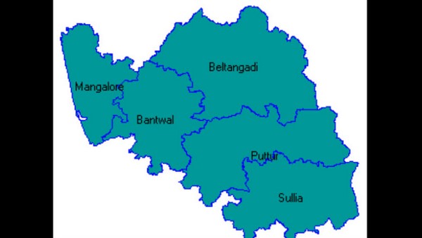 ದಕ್ಷಿಣ ಕನ್ನಡ ಜಿಲ್ಲೆ 