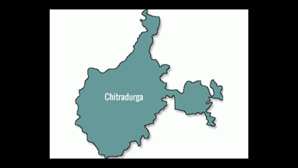 ಚಿತ್ರದುರ್ಗ ಜಿಲ್ಲೆ 