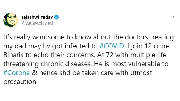  Bihar Ex-CM Lalu Prasad Yadav Risk From Coronavirus: Tejashwi Yadav