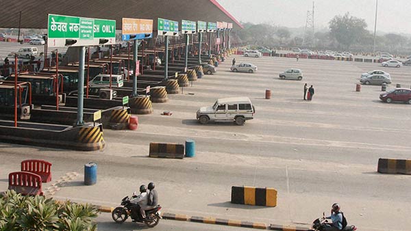 ನಗದು-ಟ್ಯಾಗ್‌ಲೈನ್ ಕಾರ್ಯನಿರ್ವಹಣೆ 