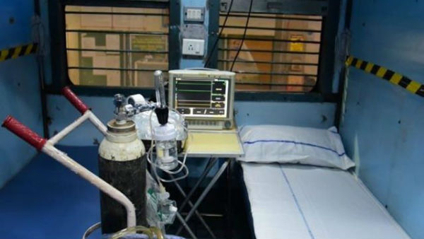 ರೈಲ್ವೆ ಬೋಗಿ ವಾರ್ಡ್‌ಗಳಾಗಿ ಪರಿವರ್ತನೆ