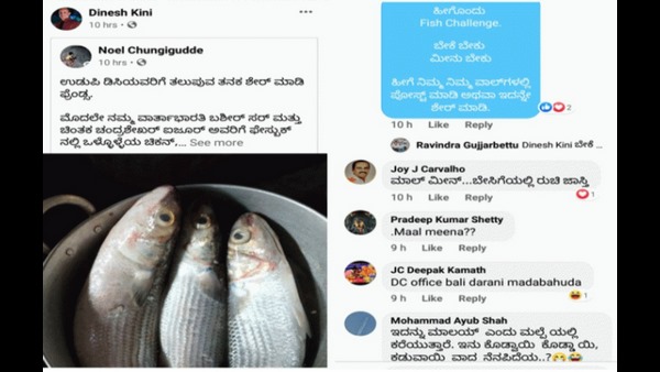  We need Fish: Campaign Start in Coastal Area