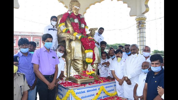 Corona Lockdown: Simply Basava Jayanti Celebration In Mysuru