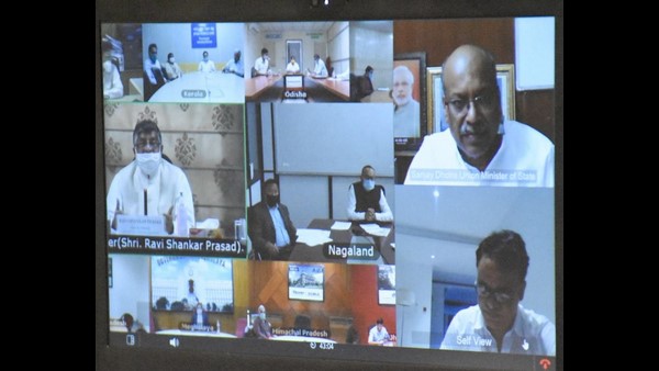 ಮೇಕ್ ಇನ್‌ ಇಂಡಿಯಾ