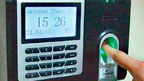 ಬಯೋಮೆಟ್ರಿಕ್ ಬಗ್ಗೆ ಸ್ಪಷ್ಟನೆ 