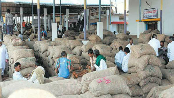 ಏನದು ಎಪಿಎಂಪಿ ಕಾಯಿದೆ?