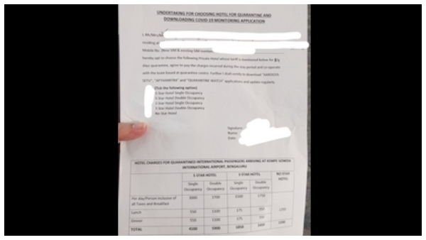 ಹೋಟೆಲ್ ಶುಲ್ಕವನ್ನು ನಾಗರಿಕರೇ ಭರಿಸಬೇಕು 