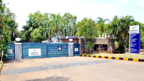 ಜುಬಿಲೆಂಟ್ ಕಂಪನಿ ಎಂಬ ಚಿದಂಬರ ರಹಸ್ಯ