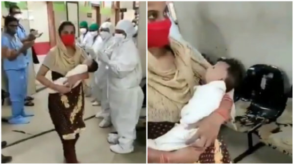 ಕೋವಿಡ್-19 ನಿಂದ ಗುಣಮುಖವಾದ ಪುಟ್ಟ ಮಗು