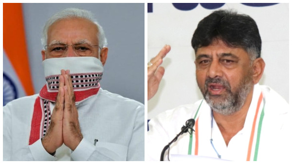 ಜನವಿರೋಧಿ ಸರ್ಕಾರ