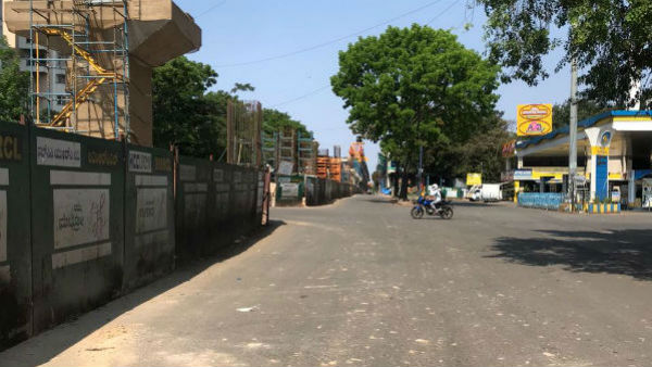 ಸಂಡೆ ಕರ್ಫ್ಯೂ ತೆರವು