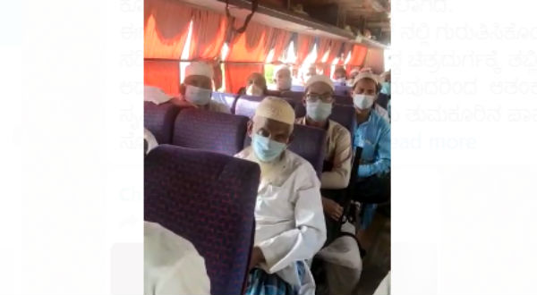 Coronavirus Infection Detect In Tablighis At Chitradurga