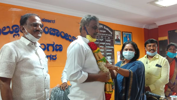 Congress To Won Ramanagara Taluk Panchayat President Seat