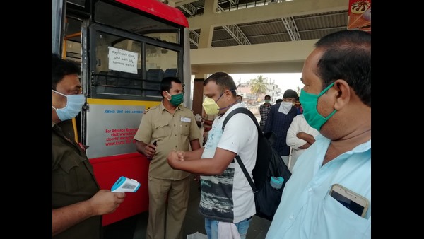 ಥರ್ಮಲ್ ಸ್ಕ್ರೀನಿಂಗ್ ಕಡ್ಡಾಯ