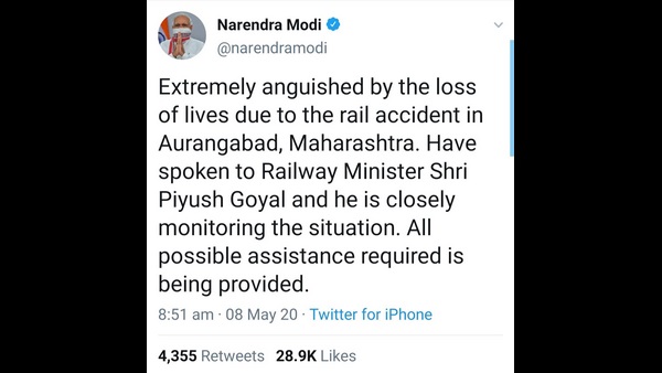 ಪ್ರಧಾನಿ ನರೇಂದ್ರ ಮೋದಿ ಕಂಬನಿ