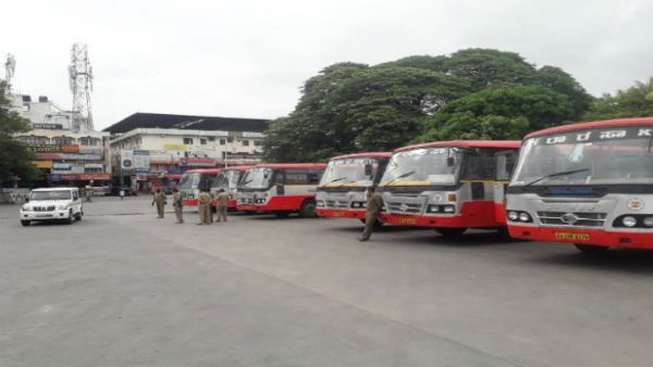 KSRTC And City Transport Start In Mysuru