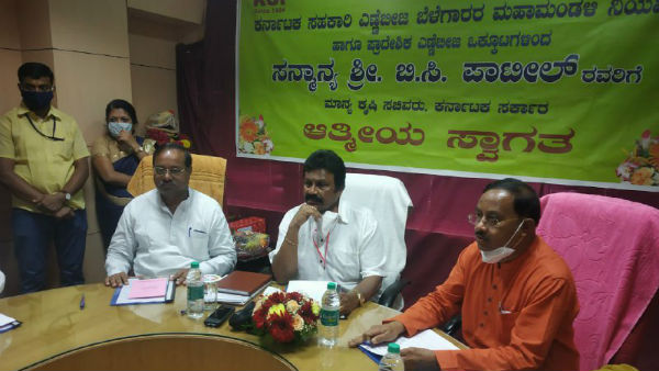 ಏಕರೂಪ ಬೆಲೆ