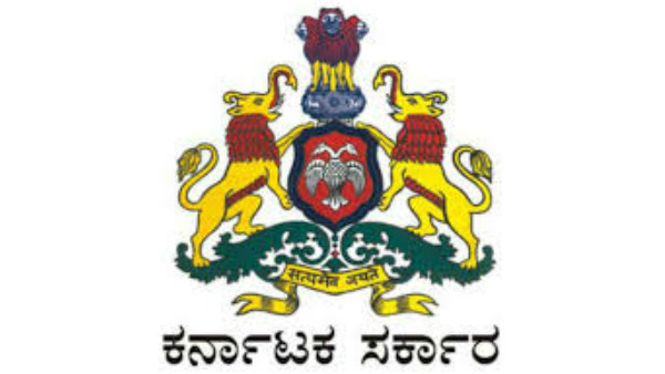 ಸಹಕಾರಿ ಸಂಘಗಳ ವ್ಯಾಪ್ತಿ ಸಮಸ್ಯೆ