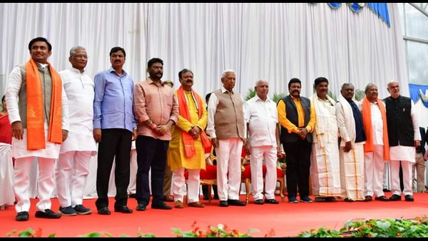 ಯಡಿಯೂರಪ್ಪರಿಂದ ದೂರ