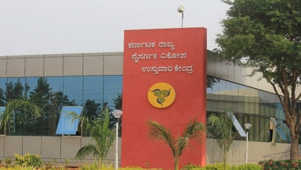 ಭೂಕಂಪವಂತೂ ಅಲ್ಲವೇ ಅಲ್ಲ: ಕೆಎಸ್ಎನ್ ಡಿಎಂಸಿ