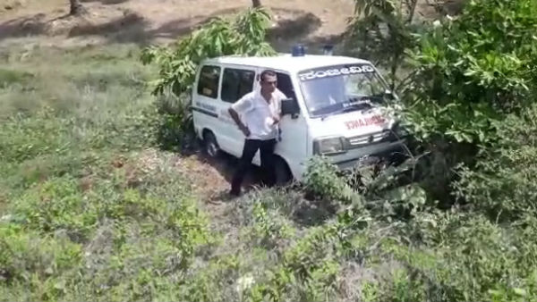 Ambulance Rushed To The Coconut Plantation In Udupi Ambulance Rushed To The Coconut Plantation In Udupi