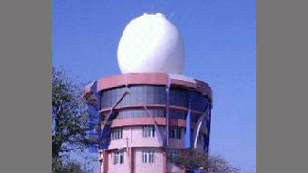 Recently Installed Weather Radar Provide Accurate Information For Agriculture