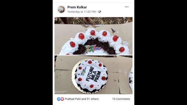  Young Man Who Cut The Cake With The Sword In Belagavi