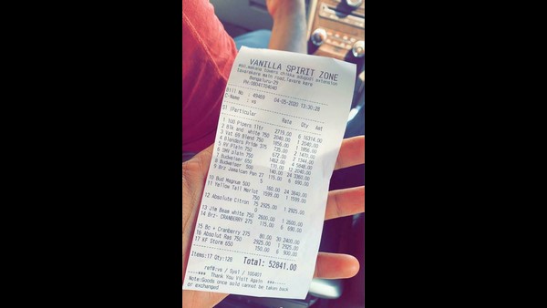 ತನಿಖೆ ನಡೆಸಿದ ಅಬಕಾರಿ ಇಲಾಖೆ