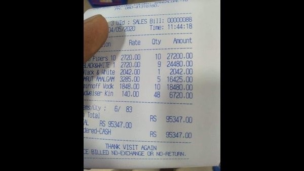 ಬಯಲಾಯ್ತು ಭಾರಿ ಬಿಲ್ ರಹಸ್ಯ