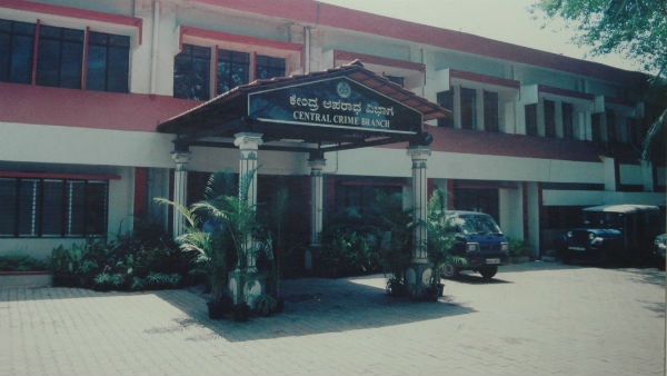 ಕೆಲಸ ಮಾಡಲು ಅರ್ಹತೆ