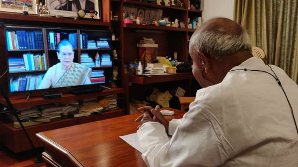 ಸೋನಿಯಾ ಗಾಂಧಿ ಮನವಿ