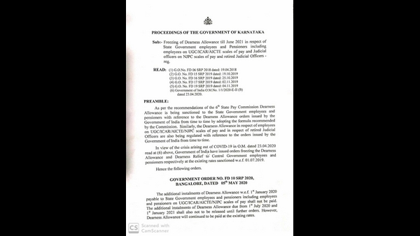 State government Hold Dearness Allowance Of Employees Amid Coronavirus Pandemic