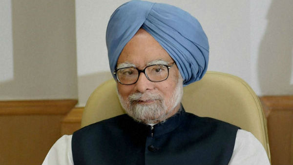 Former PM Manmohan Singh Admitted To Delhi AIIMS Former PM Manmohan Singh Admitted To Delhi AIIMS