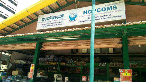  ಕೊತ್ತಂಬರಿ ಸೊಪ್ಪಿನ ಬೆಲೆ 