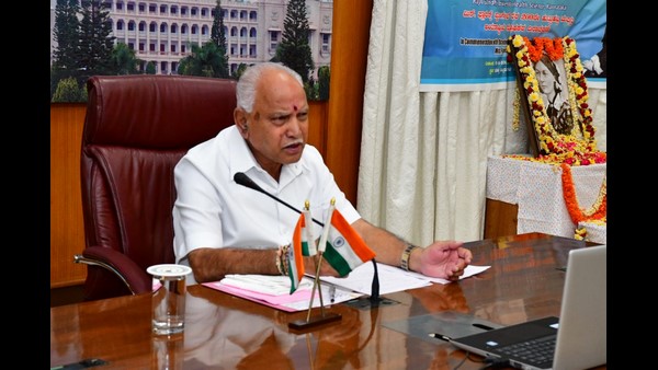 ಬ್ರಿಟಿಷ್‌ ಆಡಳಿತಕ್ಕಿಂತ ಕಡೆಯಾಯ್ತು ಕೇಂದ್ರದ ನಡೆ 