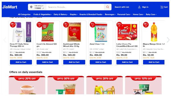 ಅಗತ್ಯ ವಸ್ತುಗಳ ವಿತರಣೆಗೆ ಆದ್ಯತೆ 