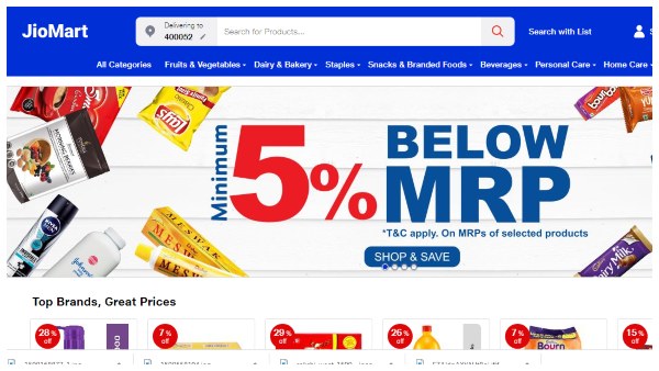 ಎಂಆರ್‌ಪಿ ಮೇಲೆ ಕನಿಷ್ಠ 5 % ರಷ್ಟು ಕಡಿತ 