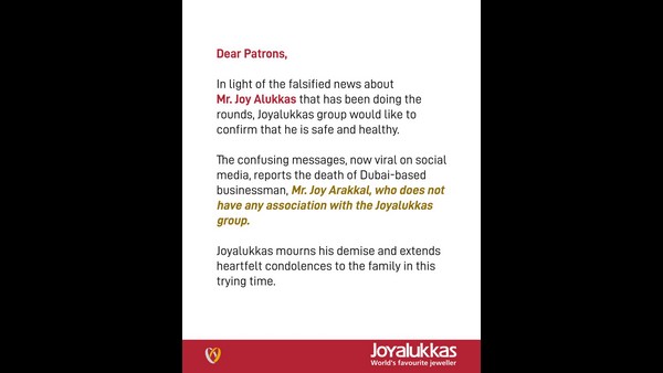 Fact Check: Joyalukkas founder death due to COVID-19 are fake 