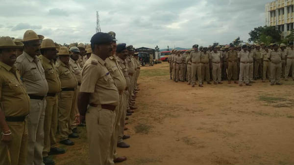 ವಯೋಮಿತಿ ವಿವರಗಳು ವಯೋಮಿತಿ ವಿವರಗಳು